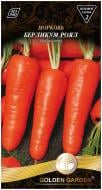 Семена Golden Garden морковь Берликум Роял 2 г (4820164120644)