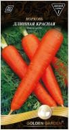 Семена Golden Garden морковь Длинная красная 2 г (4820164120675)