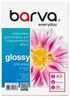 Фотобумага Barva Everyday Глянцевая 200 г/м2 A3 20 л (IP-CE200-279) белый