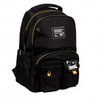 Рюкзак школьный YES TS-57 Money Duck 559983 Рюкзак школьный YES TS-57 Money Duck 559983