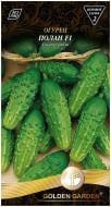 Семена Golden Garden огурец Полан F1 0,5 г (4820164121009)