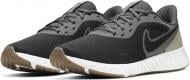 Кроссовки мужские летние Nike Revolution 5 BQ3204-016 р.43 серые