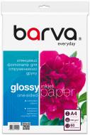 Фотобумага Barva Everyday Глянцевая 230 г/м2 A4 60 л (IP-CE230-229) белый