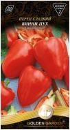 Семена Golden Garden перец Винни пух 0,3 г (4820164121191)