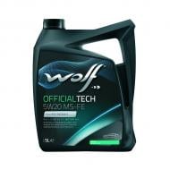 Моторное масло синтетическое WOLF OfficialTech MS-FE 5W-20 5 л (8320385) Моторное масло синтетическое WOLF OfficialTech MS-FE 5W-20 5 л (8320385)