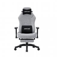 Кресло игровое Anda Seat Luna Size L Gray Fabric серый