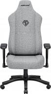 Крісло ігрове Anda Seat Novis Size L Gray Fabric сірий