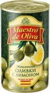 Оливки Maestro De Oliva з начинкою із лимона 280г (8436024299212)