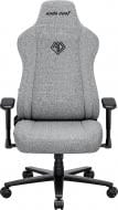 Крісло ігрове Anda Seat Novis Size XL Gray Fabric сірий
