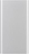 Зовнішній акумулятор (Powerbank) Xiaomi 5000 silver Зовнішній акумулятор (Powerbank) Xiaomi 5000 silver