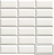 Плитка Mainzu Bumpy White 10x20 см