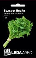 Насіння LedaAgro петрушка листова Вельвет Плейн 1 г (4820119791332)