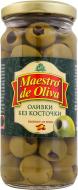 Оливки Maestro De Oliva без кісточки 235г (8436024295139)