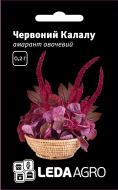 Насіння LedaAgro амарант Червоний Калалу овочевий 0,2 г (4820119797839)