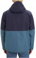Куртка мужская McKinley Tetil Warm 419538-902510 р.L синяя