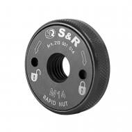 Гайка М14 быстрозажимная для угловых шлифовальных машин S&R 215001014