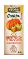 Сік Galicia яблучно-гарбузовий 0,2 л