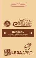 Насіння LedaAgro кервель ажурний для мікрозелені (4820119793060)