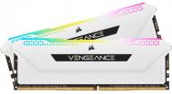 Оперативная память Corsair DDR4 SDRAM 32 GB (2x16GB) 3600 MHz (CMH32GX4M2D3600C18W) Vengeance RGB Pro SL White