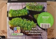 Набор для выращивания микрозелени LedaAgro Идеальный завтрак (4820119798416)