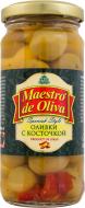 Оливки Maestro De Oliva з кісточкою Spanish Style 240г (8436024297775)