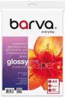 Фотобумага Barva Everyday Глянцевая Двусторонняя 155 г/м2 A4 60 л (IP-GE155-307) белый