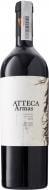 Вино Bodegas Ateca Armas 0,75 л