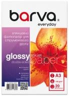 Фотобумага Barva Everyday Глянцевая Двусторонняя 155 г/м2 A3 20 л (IP-GE155-309) белый