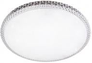 ВИТРИНА! Светильник светодиодный LightMaster Crystal с пультом ДУ 60 Вт белый 2700-6400 К CE1093