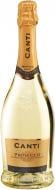 Вино игристое Canti натуральное экстра-сухое белое Просекко 0,75 л Вино игристое Canti натуральное экстра-сухое белое Просекко 0,75 л