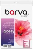 Фотобумага Barva Everyday Глянцевая Двусторонняя 230 г/м2 A4 60 л (IP-GE230-233) белый
