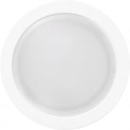 ВИТРИНА! Светильник точечный LightMaster 4500 К AL617 білий 7W