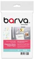 Фотобумага Barva Магнитная Everyday Матовая 10x15 5 л (IP-MAG-AE-333) белый