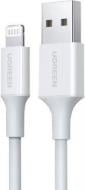 Кабель UGREEN Lightning To USB-A 2.0 MFi 1,5 м белый (US155/80315)