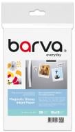 Фотобумага Barva Магнитная Everyday Глянцевая 10x15 20 л (IP-MAG-CE-332) белый