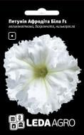 Семена LedaAgro петуния Афродита 10 шт. (4820119796276)