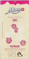 Шоколад MUNZ білий з малиною органічний 100 г