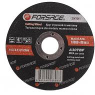 Круг відрізний Forsage 115 x 3,2 x 22,2 мм F-CW104