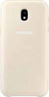 Чехол Nillkin Frosted Shield gold (326414) PC Samsung J5 Чехол Nillkin Frosted Shield gold (326414) PC Samsung J5