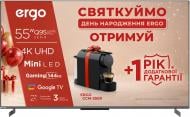 Телевизор Ergo 55MQ95 Game PRO