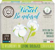 Прокладки гигиенические Vivicot Bio Natural с крылышками 12 шт.