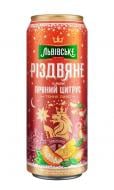 Пиво Львівське Різдвяне смак Пряний цитрус 0,48 л