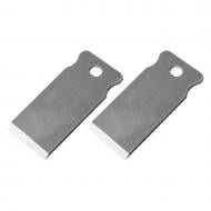 Полотно Neo 41-351 2 шт. Полотно Neo 41-351 2 шт.