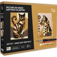 Набор для выжигания „Cats 2“ с красками Rosa Start