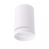 ВИТРИНА! Светильник точечный Altalusse INL-7009D-01 35 Вт GU10 белый