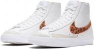 Кроссовки Nike Blazer Mid '77 SE DA8736-101 р.US 7 белый Кроссовки Nike Blazer Mid '77 SE DA8736-101 р.US 7 белый