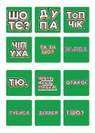 Набор Hiper наклейка декоративная виниловая серия "Надписи и фрази"