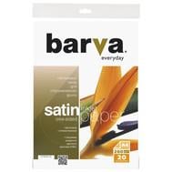 Фотобумага Barva Everyday Сатиновая 260 г/м2 A4 20 л (IP-VE260-335) белый