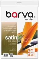 Фотобумага Barva Everyday Сатиновая 260 г/м2 A4 20 л (IP-VE260-335) белый