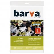 Пленка прозрачная Barva глянцевая самоклеящаяся для лазерной печати А4 5 л (LF-ML200-T01) белый